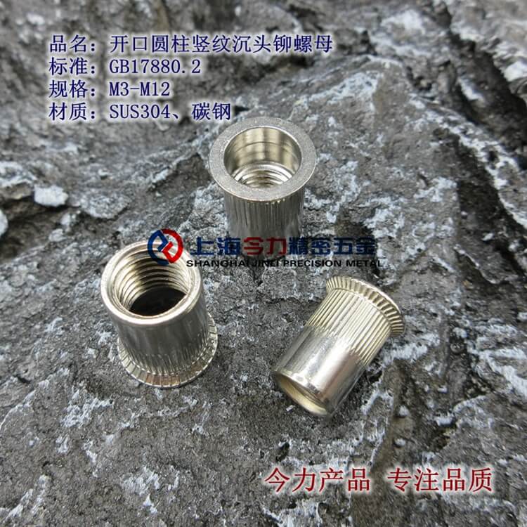 GB17880.2ԲͷƳͷíĸͷíĸ