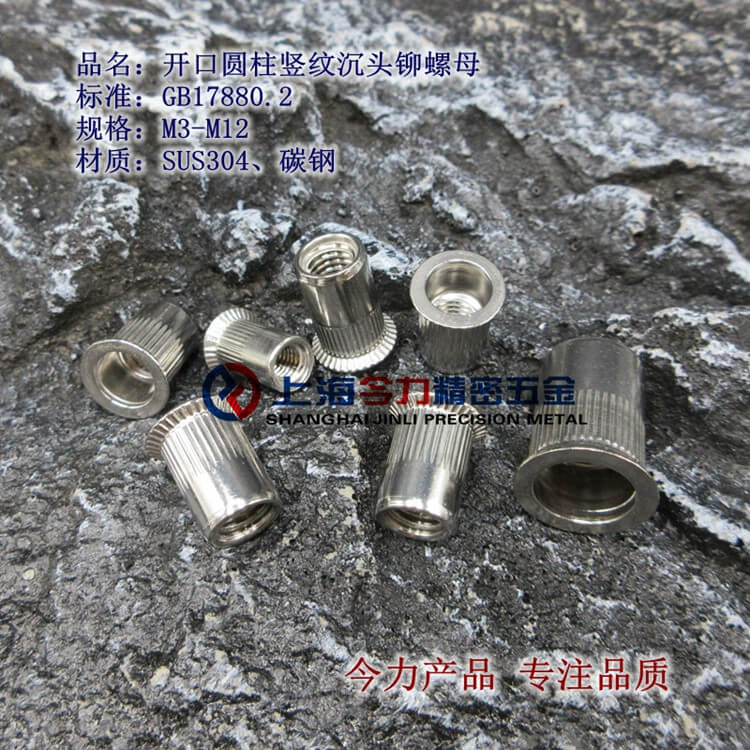 304GB17880.2ԲƳͷíĸ