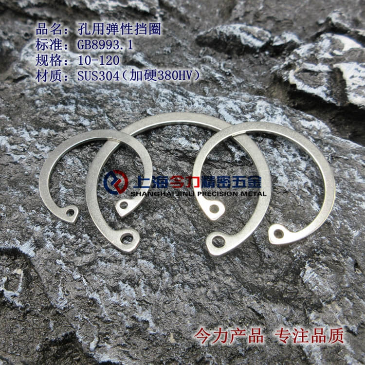 GB893.1õԵȦֿõȦ