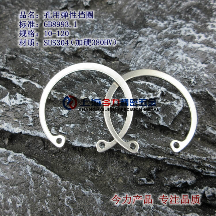 304õԵȦ304ڿ304õȦ