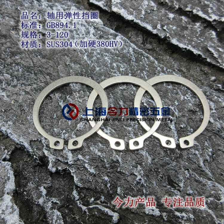 GB849.1lõԵȦõȦ