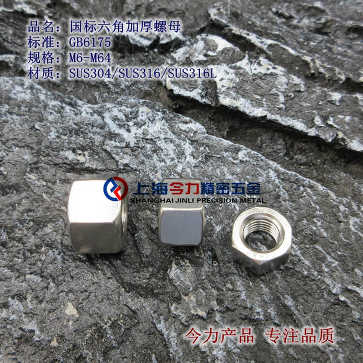 GB6175Ǻĸĸ