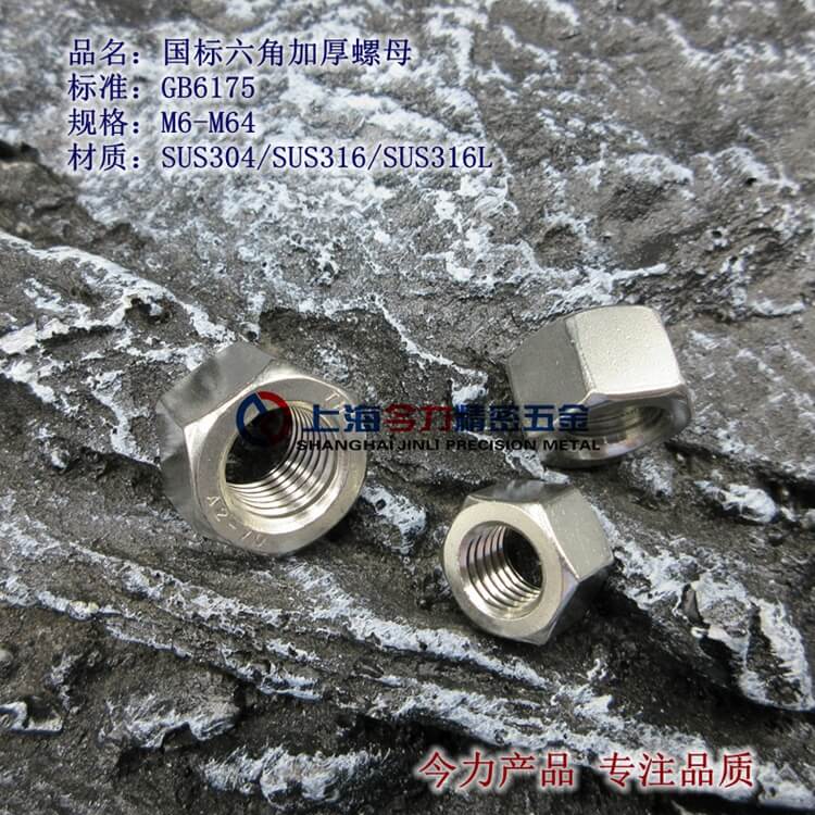 GB6175ǺñǺĸ
