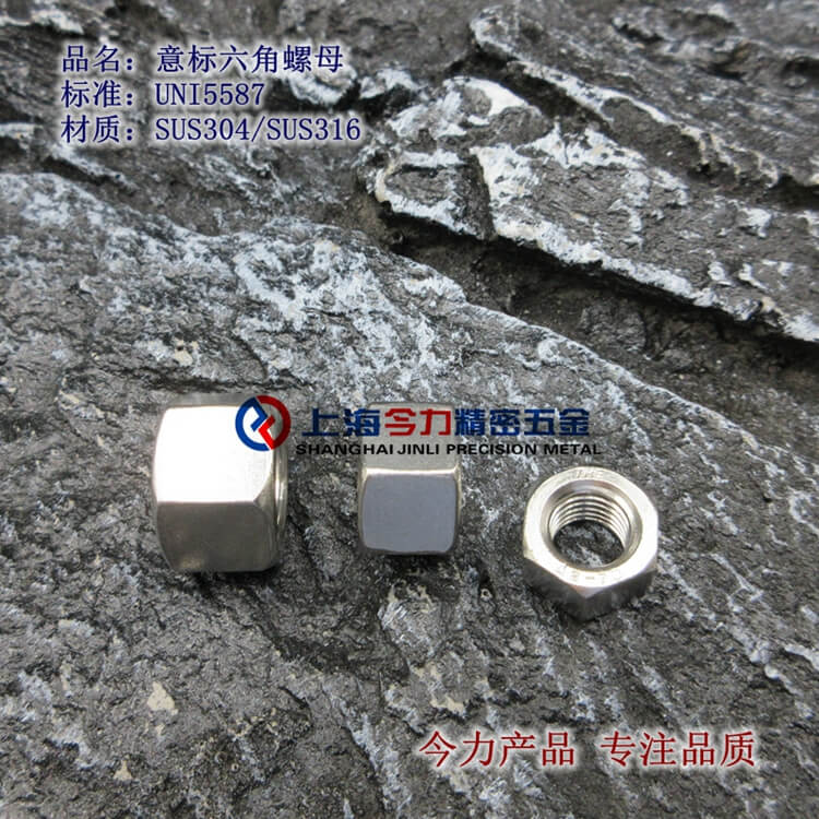 UNI5587ǺĸǺĸ