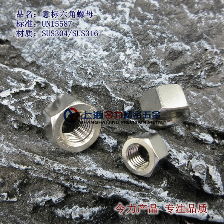 겻ĸUNI5587ñ