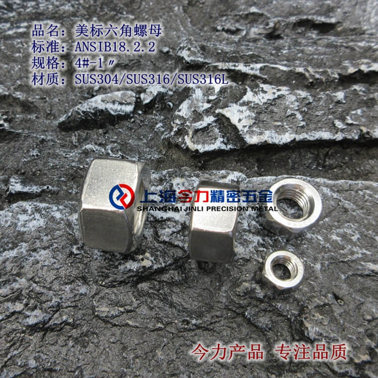 304ĸ316ĸ