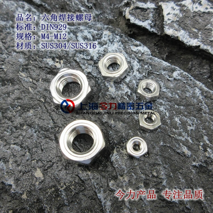 304Ǻĸ316Ǻĸ