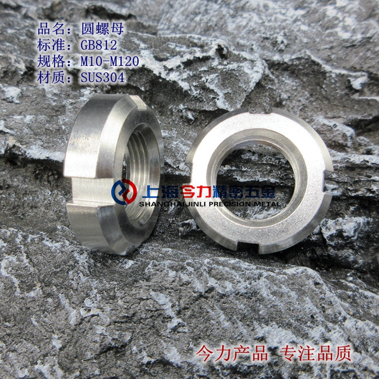 GB812Բĸ
