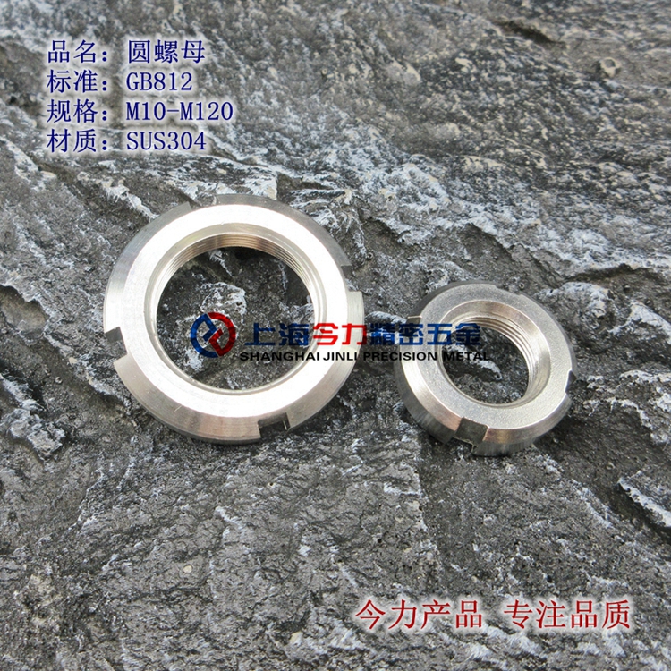 GB812Բĸ