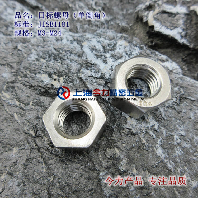 304ձĸ316ձĸ