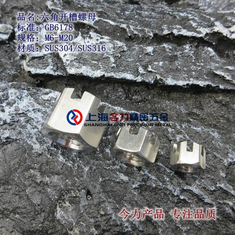 GB6181ǿ۱ĸ