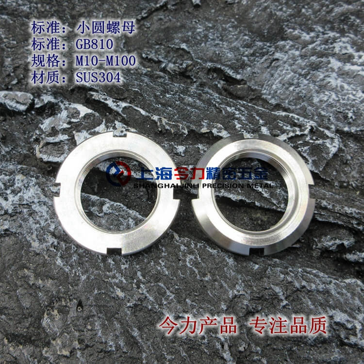 GB810СԲĸ