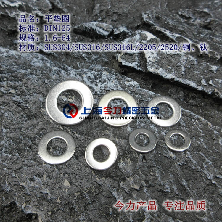 ƽ桢±겻ƽ