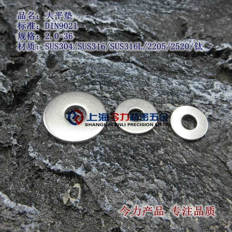 316DIN125ƽ