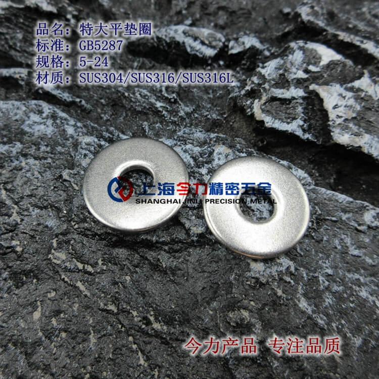 316شƽ桢316Lشƽ