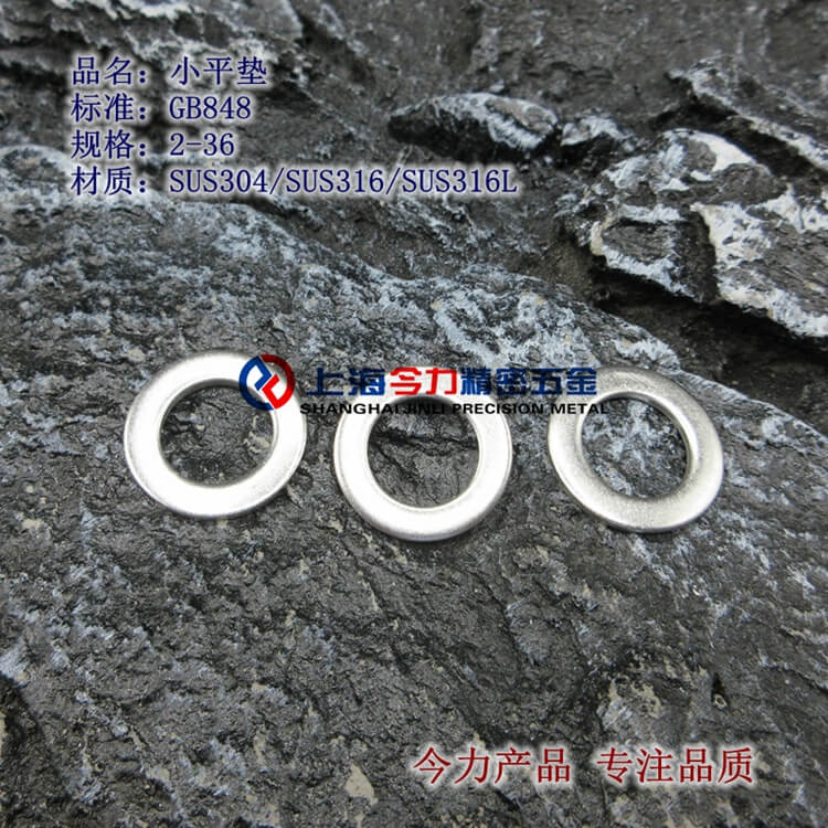 GB848Сƽ桢Сƽ