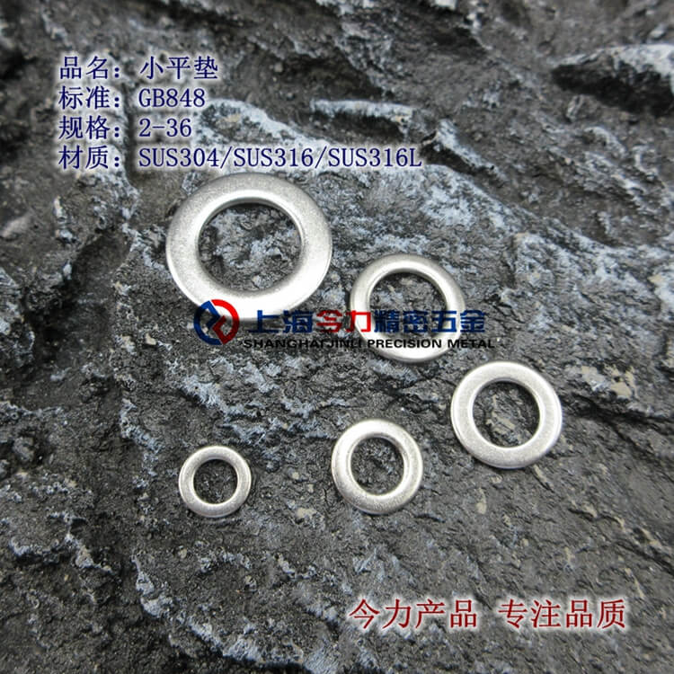 316Сƽ桢316LСƽ