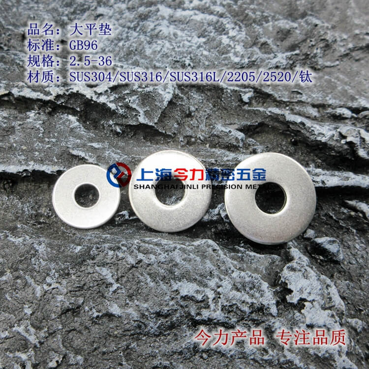 GB96ƽ桢겻ִƽ