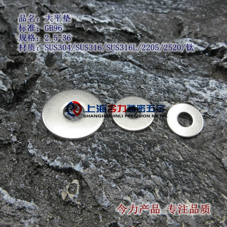 316ִƽ桢͸ʴƽ