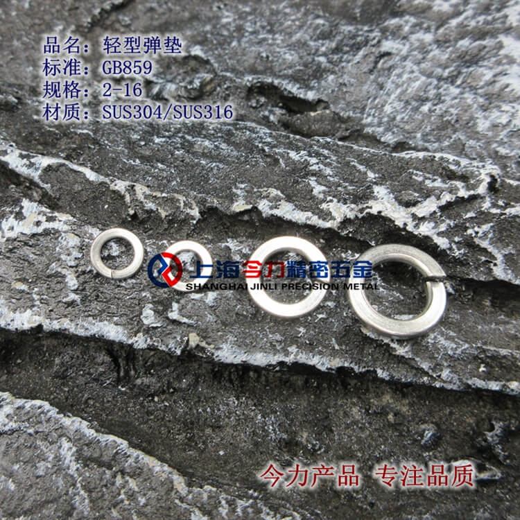 SUS304͵桢304͵ɵȦ