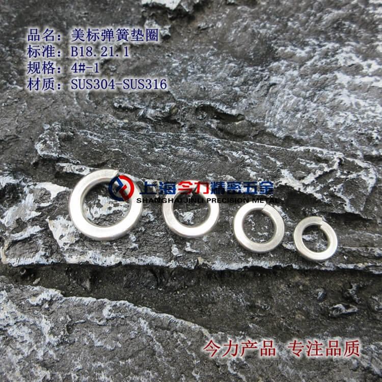 SUS304굯ɵȦ304굯