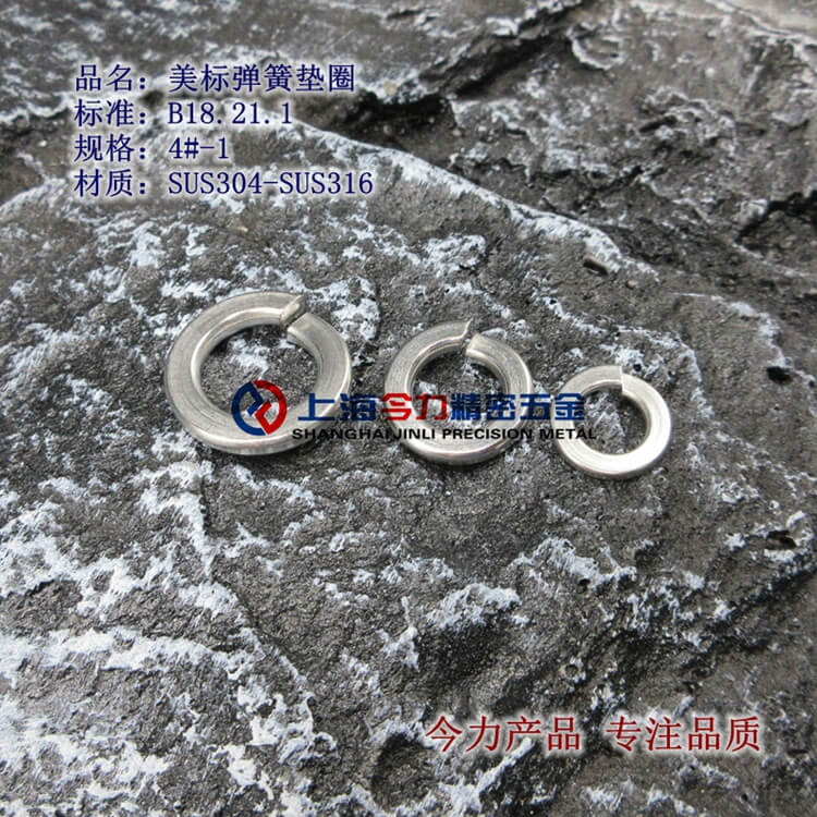 SUS316굯Ȧ316ֵ