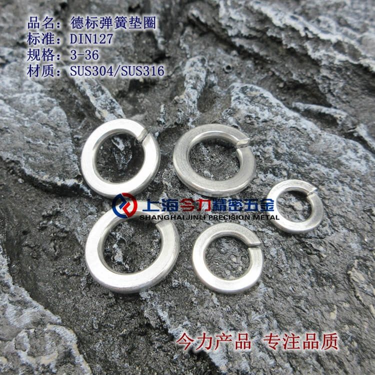 SUS316±굯ɵȦ