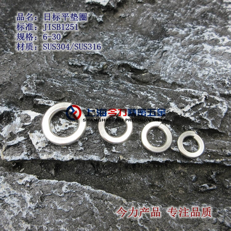 SUS304ձ겻ֵɵȦ304ձ굯