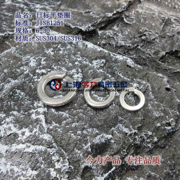SUS316ձ굯ɵȦ316ձ굯