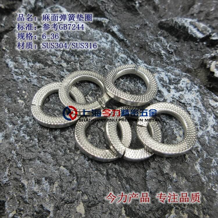 SUS316͵桢GB7244͵