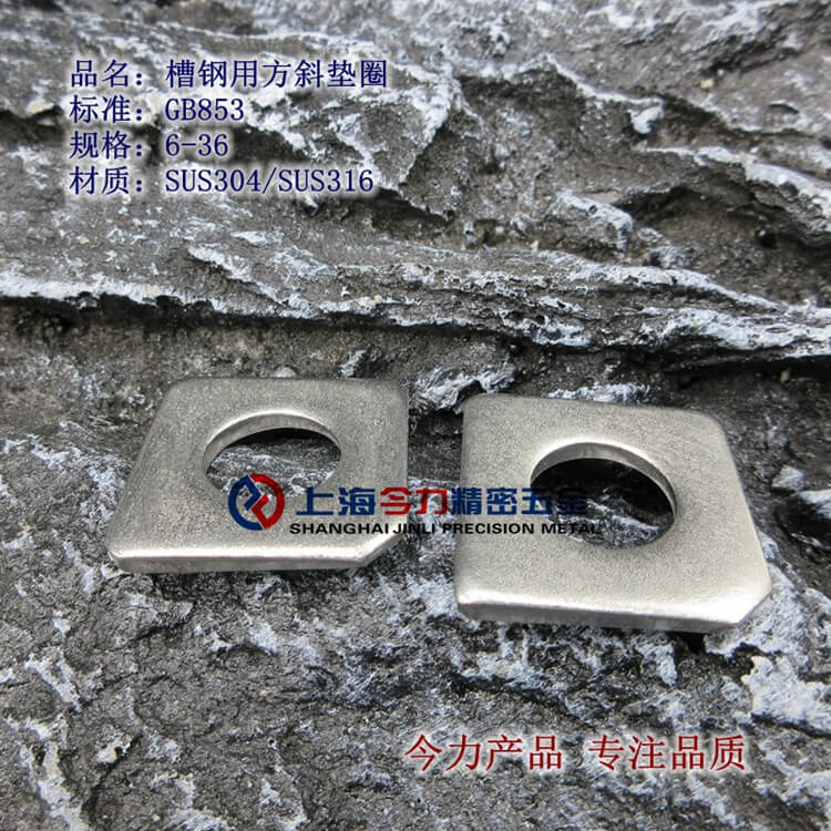 GB853۸÷бȦַбȦ