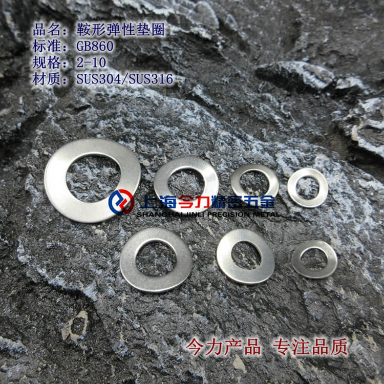 SUS304/GB860εԵȦ