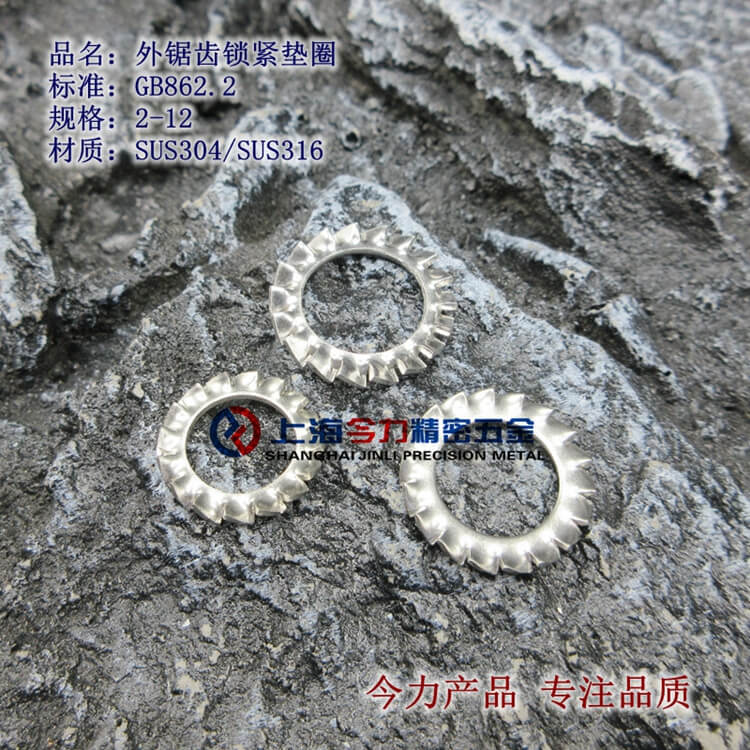 GB862.2Ȧ