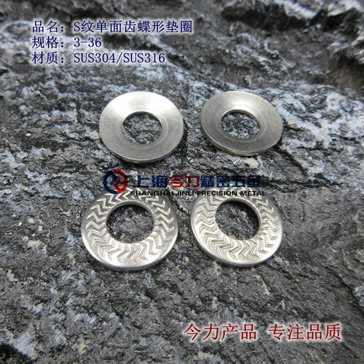316ʷʽSȦ