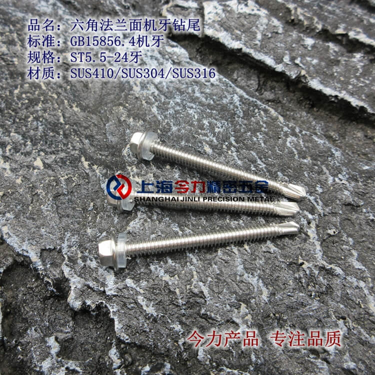 Ƿβݶ410