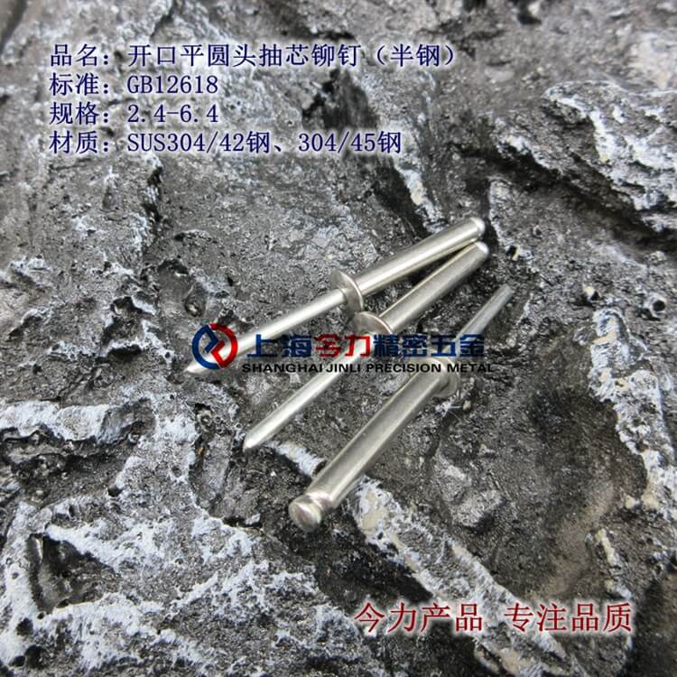 304Բͷоí֣