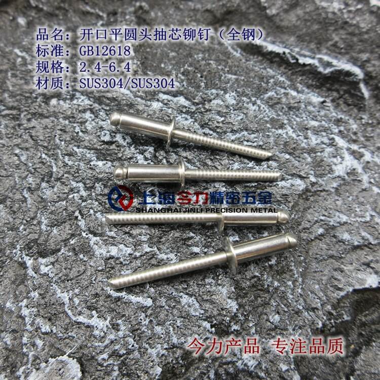304Բͷоí
