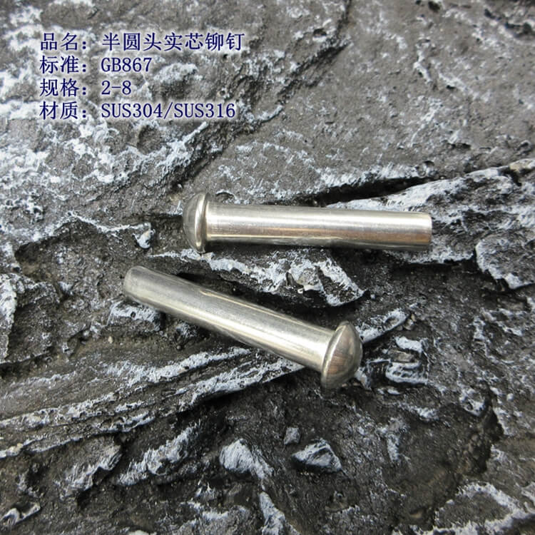 GB867ԲͷʵíԲͷí