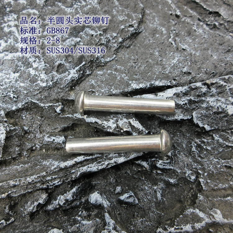 SUS316ԲͷʵíԲͷí