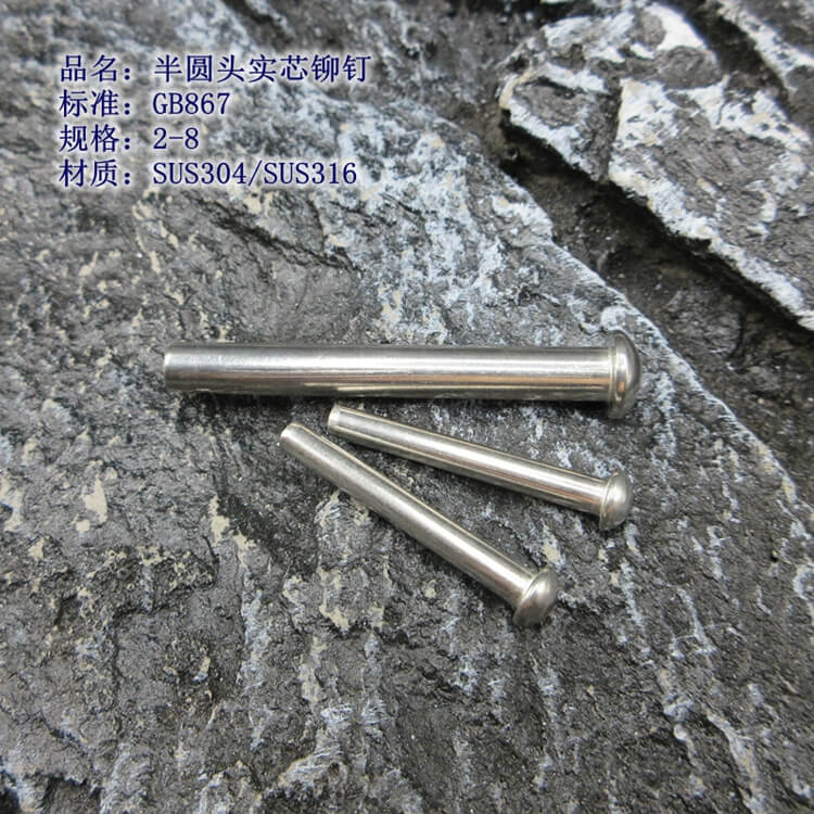SUS304Բͷʵí