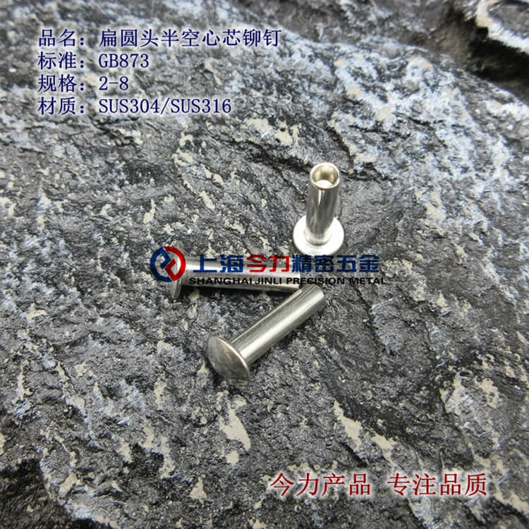 GB873Բͷí