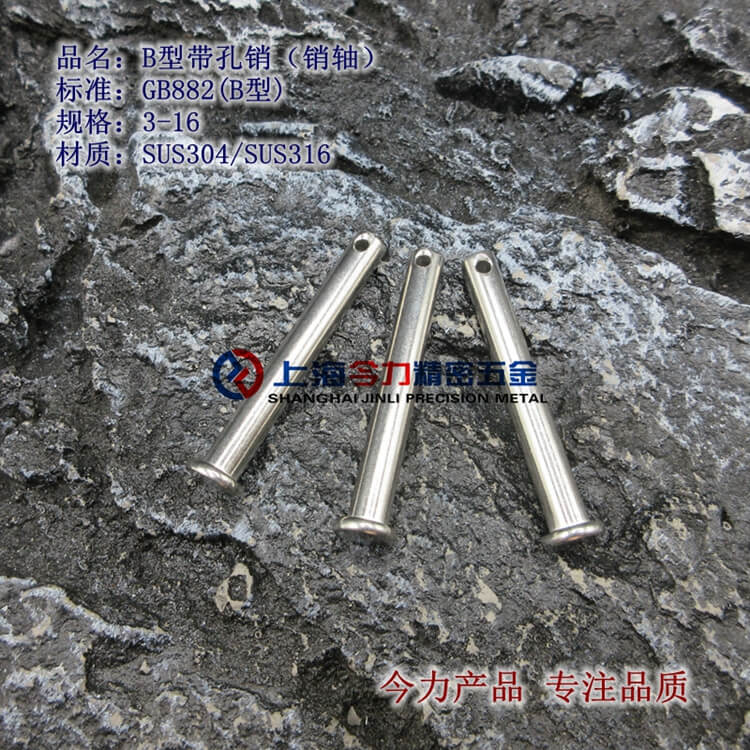 GB882Bᡢ