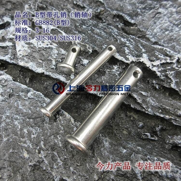 304ִᡢ304