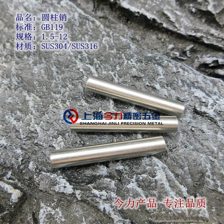 GB119ԲԲ