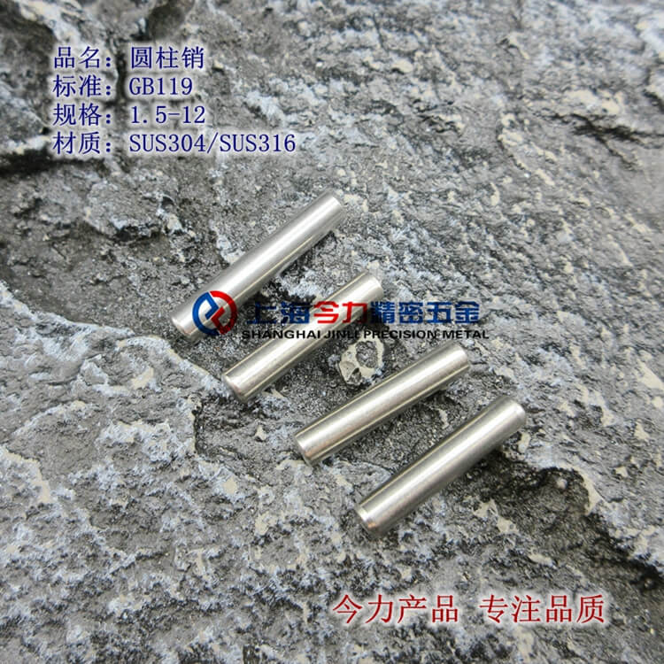 304ԲSUS304Բ
