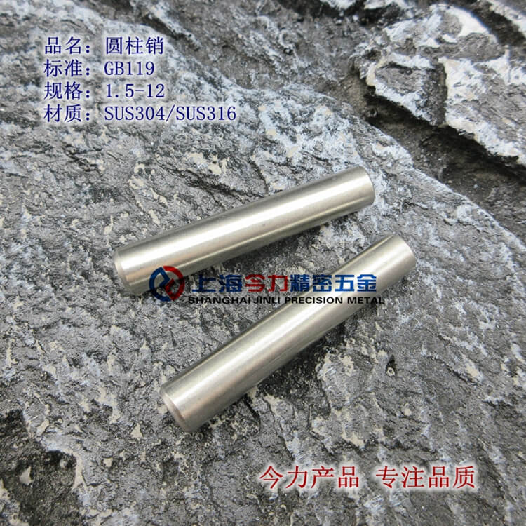 316Բ316Բ