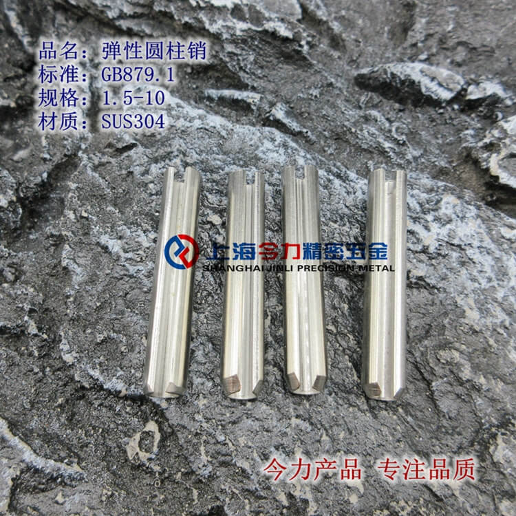 GB879Բǣ